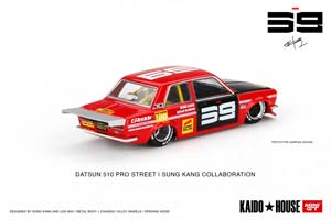 DATSUN 510 PRO STREET RED KAIDO HOUSE / DATSUN 510 PRO УЛИЦА КРАСНЫЙ ДОМ КАЙДО (ДЛИНА МОДЕЛИ 6-10 СМ) — фото 2