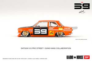 DATSUN 510 PRO STREET ORANGE KAIDO HOUSE / DATSUN 510 ОРАНЖЕВЫЙ (ДЛИНА МОДЕЛИ 6-10 СМ) — фото 3