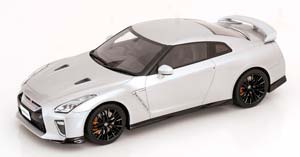 NISSAN GT-R 2020 SILVER