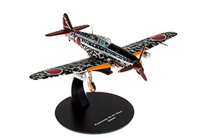 KAWASAKI KI-61 HIEN JAPAN 1945