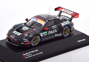 PORSCHE 911 GT3 R NO 24 DTM PRE SAISON TEST 2022