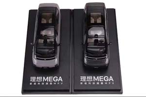 LIXIANG (LI AUTO) MEGA 2025 / ЛИСЯН МЕГА ТЕМНО-СЕРЫЙ (ДЛИНА 7-10 СМ) — фото 12
