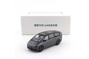 LIXIANG (LI AUTO) MEGA 2025 / ЛИСЯН МЕГА ТЕМНО-СЕРЫЙ (ДЛИНА 7-10 СМ) — фото 8