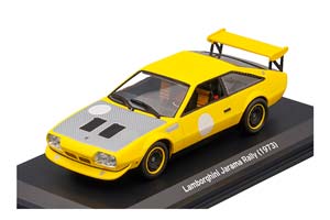LAMBORGHINI JARAMA RALLY (1973), YELLOW / GREY