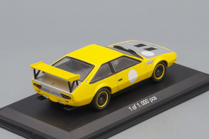 LAMBORGHINI JARAMA RALLY (1973), YELLOW / GREY — фото 2