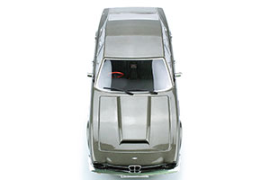 ASTON MARTIN LAGONDA 1974 DARK GREEN METALLIC — фото 5
