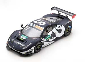FERRARI 488 GTE EVO #23 DTM, ALBON (2021)