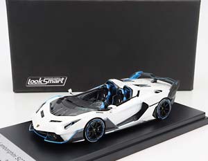 LAMBORGHINI SC20 (2020), SHINY WHITE
