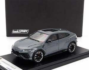 LAMBORGHINI URUS S (2023), GRIGIO TELESTO - GREY