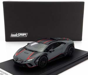 LAMBORGHINI HURACAN STERRATO (2022), GRIGIO VULCANO - GREY