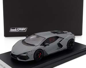 LAMBORGHINI REVUELTO HYBRID (2023) - THE FIRST HPEV HIGH PERFORMANCE ELECTRIFIED VEHICLE, GRIGIO ACHESO - MATT GREY