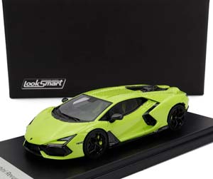 LAMBORGHINI REVUELTO HYBRID (2023) - THE FIRST HPEV HIGH PERFORMANCE ELECTRIFIED VEHICLE, VERDE SCANDAL - GREEN
