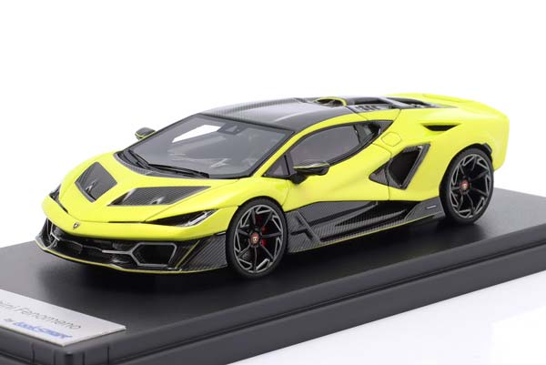 LAMBORGHINI FENOMENO YEAR 2026 CIRIUS YELLOW / ЛАМБОРГИНИ ФЕНОМЕНО КИРИУС ЖЕЛТЫЙ