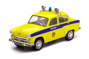 МОСКОВСКИЙ 407 МИЛИЦИЯ СССР ЖЕЛТЫЙ С СИНИМ