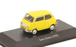 IAMA JOSESO 1959 ЖЕЛТЫЙ