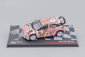 HYUNDAI I20 R5, VAINQUEURS DE RALLYE № 5, WHITE — фото 5