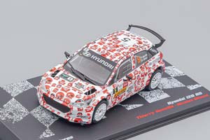 HYUNDAI I20 R5, VAINQUEURS DE RALLYE № 5, WHITE