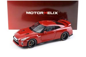 NISSAN GT-R R35 TRACK EDITION BY NISMO 2020 VIBRANT RED / НИССАН GT-R R35 ТРЕКОВАЯ ВЕРСИЯ ОТ NISMO ЯРКИЙ КРАСНЫЙ — фото 6
