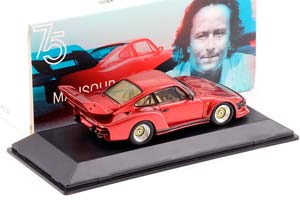 PORSCHE 935 STREET 75 YEARS PORSCHE - DRIVEN BY DREAMS MANSOUR AKRAM OJJEH / ПОРШЕ 935 ДОРОЖНАЯ ВЕРСИЯ 75 ЙИРС ДРИВЕН ДРИМС МАНСУР АКРАМ ОДЖДЖЕХ — фото 3