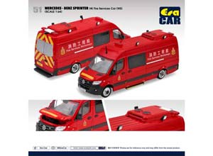 MERCEDES-BENZ SPRINTER HONG KONG FIRE SERVICE CAR 2022 ПОЖАРНЫЙ, ГОНКОНГ (ДЛИНА МОДЕЛИ 6-10 СМ)