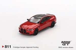 BMW M4 (G82) COMPETITION 2024 / БМВ M4 G82 СОРЕВНОВАНИЙ ОРАНЖЕВЫЙ