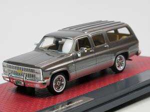 CHEVROLET SUBURBAN 1981, GREY/SILVER