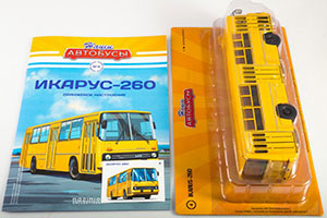 IKARUS / ИКАРУС-260 (НАШИ АВТОБУСЫ #4) — фото 6