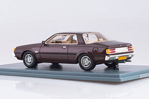MITSUBISHI SAPPORO MKI COUPE — фото 4