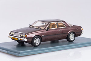 MITSUBISHI SAPPORO MKI COUPE — фото 5