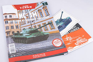 ТАНК ИОСИФ СТАЛИН-3М, 1945 (НАШИ ТАНКИ #2) — фото 20
