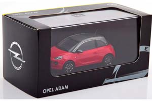 OPEL ADAM FIRE RED / LIGHT GREY (КРАСНЫЙ С СЕРЫМ) — фото 6