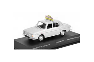 RENAULT 10 AUTO ECOLE (УЧЕБНЫЙ) 1969 СЕРЫЙ