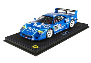 FERRARI F40 LM 3.5L TURBO V8 TEAM PILOT PEN RACING N 56 24H LE MANS (1996) MICHEL FERTE - OLIVIER THEVENIN - NICOLAS LEBOISSETIER - CON VETRINA - WITH SHOWCASE, BLUE