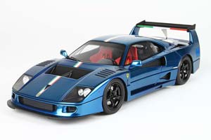 FERRARI F40 LM 1989 CROME LIGHT BLUE LIMITED 80 PCS