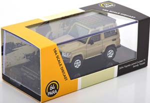 TOYOTA LAND CRUISER 71 2014 CREME (ДЛИНА МОДЕЛИ 6-10 СМ) — фото 3