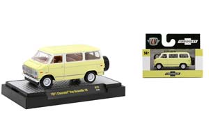 CHEVROLET VAN BEAUVILLE 10 (1959), LIGHT YELLOW (ДЛИНА МОДЕЛИ 6-10 СМ)