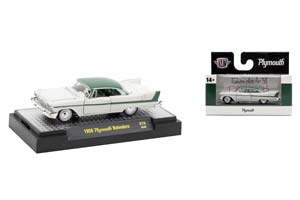 PLYMOUTH BELVEDERE (1958), WHITE/GREEN (ДЛИНА МОДЕЛИ 6-10 СМ)