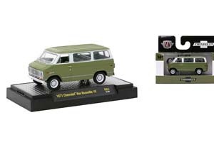 CHEVROLET VAN BEAUVILLE 10 (1971), GREEN (ДЛИНА МОДЕЛИ 6-10 СМ)