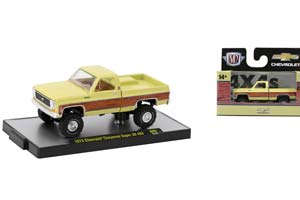CHEVROLET CHEYENNE SUPER 20 4X4 (1973), LIGHT YELLOW (ДЛИНА МОДЕЛИ 6-10 СМ)