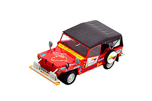 CITROEN 2CV BABY BROUSSE SAFARI SOLEIL 1973