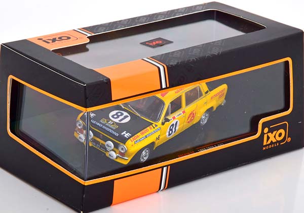 LADA 1600 R NO.81, ACROPOLIS RALLY 1977 BRUNDZA / BRUM / ВОЛЖСКИЙ АВТОМОБИЛЬ 81 АКРОПОЛИС РАЛЛИ БРУНДЗА БРУМ — фото 3