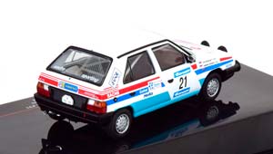 SKODA FAVORIT 136L NO 21 BARUM RALLY 1990 — фото 2