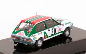 FIAT RITMO 75 ABARTH NO 20 RALLY MONTE CARLO 1979 ALITALIA — фото 2