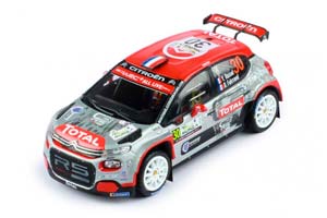 CITROEN C3 R5 #30 PH SPORT ROSSEL/FULCRAND RALLY MONZA 2020