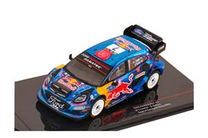 FORD PUMA RALLY 1 NO 7 CENTRAL EUROPEAN RALLY 2023 RED BULL