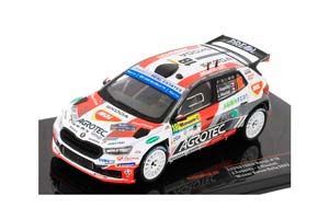 SKODA FABIA RALLY2 KOPECKY/HLOUSEK, BARUM RALLY 2023