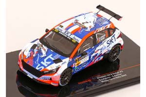 HYUNDAI I20 N RALLY2 WINNER YPRES RALLY 2024