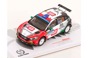HYUNDAI I20 N RALLY2 NO 2 RALLY SERRAS DE FAFE 2023