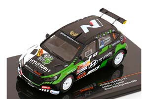 HYUNDAI I20 N RALLY2 WINNER RALLY DAYBREAKER 2024