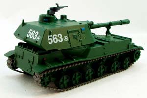 TANK PANZER САМОХОДНАЯ ГАУБИЦА 2С3 "АКАЦИЯ" (ЖУРНАЛ РУССКИЕ ТАНКИ #57) — фото 2